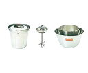 アズワン ハイフレックス/プロセスホモジナイザー用部品 1000mL 5 1セット