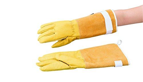 アズワン 低温防水手袋 MNC3-6035-013-6035-02