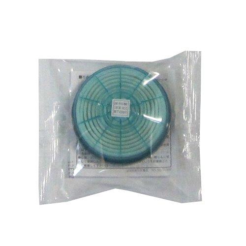 興研 防塵マスク 1111-03型用 アルファリングフィルタ LAS-11型1-8438-11