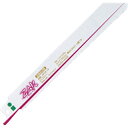 藤原産業 SK11 ZAK レシプロソー 金属切断 薄物用 サイドセット 全長150mm 1枚入 AF02-15