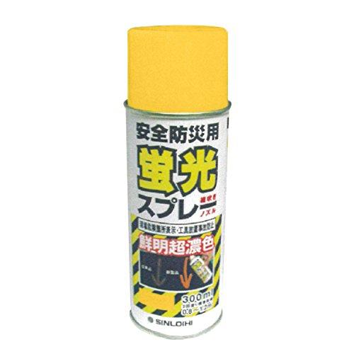 サンデーペイント シンロイヒ 安全防災蛍光スプレー 300ml オレンジ