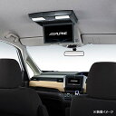 ALPINE アルパイン KTX-H1003K