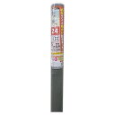 ダイオ化成 クラウンネット 24メッシュ 91CMX2.3M グレイ