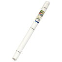 ダイオ化成 菜園用防虫ネット0.75mm 1.35X20m