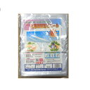 ダイオ化成 家庭菜園用ビニール0.1mm 1.85X5m トウメイ