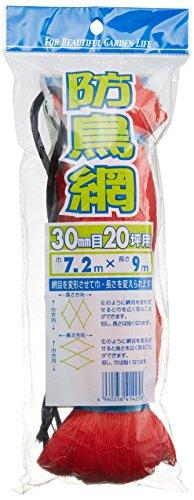 ダイオ化成 防鳥網400Dオレンジ　目合30mm　サイズ20坪（7.2mx9m） 1個