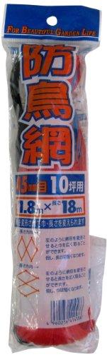 ���������� ��Ļ��400D����󥸡��ܹ�45mm��������10�ڡ�1.8mx18m�� 1��