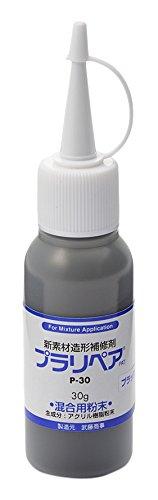 DAYTONA デイトナ プラリペアヨウ パウダー 30Gブラック (96424)