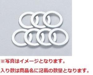 アクティブ(ACTIVE) 2mm厚 クラッシュワッシャー アルミ [内径10mm] 7枚入り 20997007