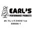 EARL'S(륺) ƥ EARLS #6 եåHOSE 1cm 300006-1