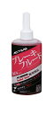 アクティブ(ACTIVE) アクティブ ACTIVE ブレーキフルード BF4(DOT4) RED 210ml 20030006