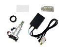 プロテック 【必ず購入前に仕様をご確認下さい】LB7-S LEDヘッドライト H7 (65029)