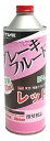 アクティブ(ACTIVE) アクティブ ACTIVE ブレーキフルード BF4(DOT4) RED 500ml 20030008