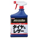 イチネンケミカルズ クリンビュー タイヤ&レザー1L D-49