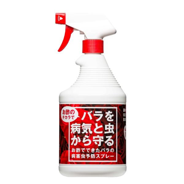 トヨチュー お酢でできたバラの病害虫予防スプレー900ml