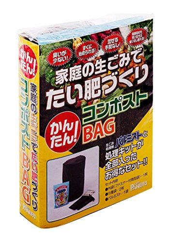 パネフリ工業 パネフリ #920050 かんたんコンポストBAG　#920050