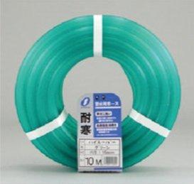 三洋化成 ハイスーパーホース 5m