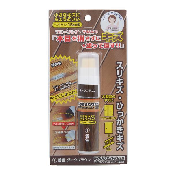ORB ウッドリフレッシュミニ ダークブラウン 5ml WRM-1-DB