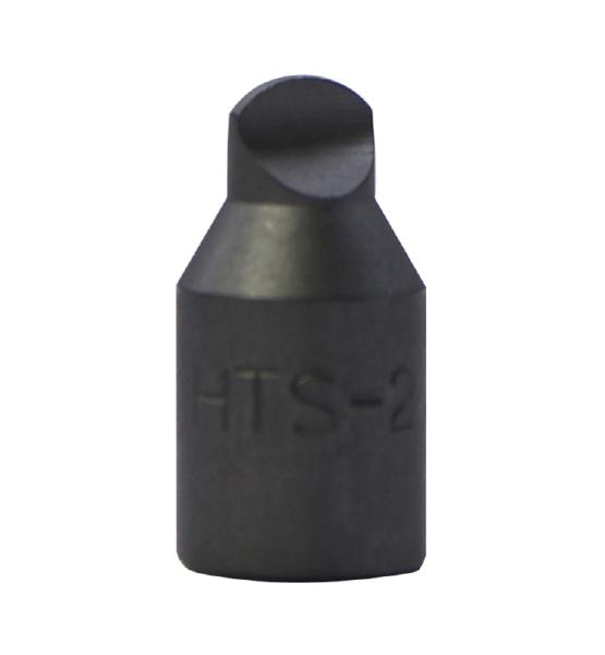 シグネット 21804 HTS ビット S2-φ12.7-25-HTS2 21804