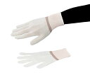 アズワン アズピュア インナー手袋 オーバーロック LL 10双入NCAL0741212-2143-01