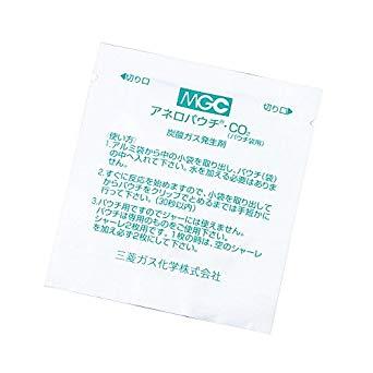 Rakuten - アズワン アネロパック・CO2 A-631箱(20個入り)2-3764-02　※事業者向け商品です