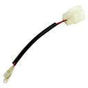 グッズ(GOODS) スピードメーター照明用 カプラーオンハーネス 250TR(~06’)/エストレヤ(~06’)