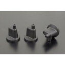 PMC(ピーエムシー) PMC PMC ワイヤーアジャスターキャップセット H1 (147−283)