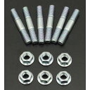 PMC(ピーエムシー) PMC PMC エキゾーストスタッドボルトセット H2 (147−286)