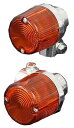 PMC(ピーエムシー) PMC PMC ウィンカーランプ45φヨーロピアン オレンジ(2PC) (219−5024)
