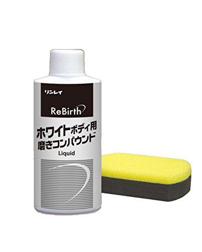 RINREI(���쥤) ��С����ۥ磻�ȥܥǥ����᤭����ѥ���(207316)