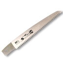 アルスコーポレーション 果樹剪定鋸 魁 210mm 替刃 SG21-1