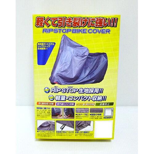 ��˥�������(unicar) ��åץ��ȥåץХ������С� BB-A006 ����:4L