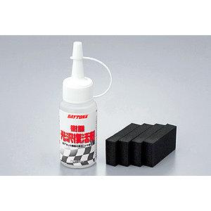 DAYTONA デイトナ ジュシコウタクフッカツザイ (96317)