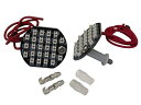 POSH(ポッシュ) 【必ず購入前に仕様をご確認下さい】ブリムM3コテイヨウ LEDキバン 2PCS (202970)
