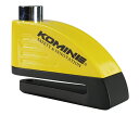KOMINE(コミネ) リマインダーアラームディスクロック Reminder Alarm Disk Lock 09-122 Black/Yellow Free ...