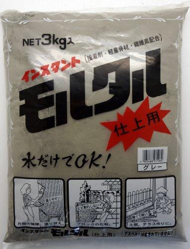&nbsp;メーカー&nbsp;家庭化学工業&nbsp;商品カテゴリ&nbsp;建築・住宅資材＞セメント&nbsp;発送目安&nbsp;1週間以内に発送予定&nbsp;お支払方法&nbsp;銀行振込・クレジットカード&nbsp;送料&nbsp;送料無料&nbsp;特記事項&nbsp;&nbsp;その他&nbsp;[ガーデニング・DIY・防殺虫】ガーデニング・花・植物・DIY]建築&構造物の補修材です。