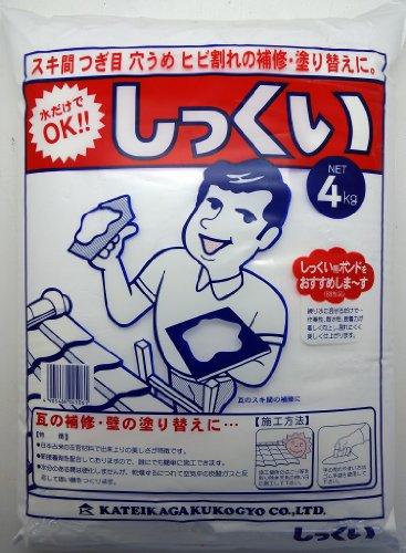 家庭化学工業 家庭化学 しっくい ホワイト 4kg【3590314000】(4)