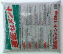 家庭化学工業 家庭化学 速乾セメント グレー 10kg【3590300010】