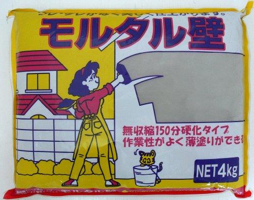 家庭化学工業 家庭化学 モルタル壁 グレー 4kg【3590444000】