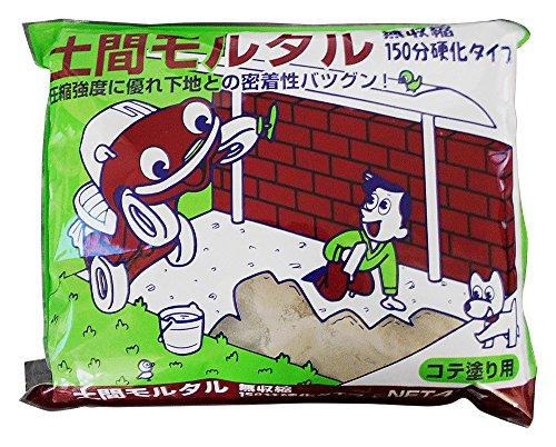 家庭化学工業 家庭化学 土間モルタル グレー 4kg【3590454000】