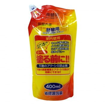 &nbsp;メーカー&nbsp;家庭化学工業&nbsp;商品カテゴリ&nbsp;建築・住宅資材＞セメント&nbsp;発送目安&nbsp;1週間以内に発送予定&nbsp;お支払方法&nbsp;銀行振込・クレジットカード&nbsp;送料&nbsp;送料 小型(60)&nbsp;特記事項&nbsp;&nbsp;その他&nbsp;[ガーデニング・DIY・防殺虫】ガーデニング・花・植物・DIY]建築&構造物の補修材です。