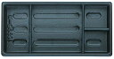 Gedore 1879227GEDORE ツールトローリー用 ケース 157.7×310mm8550501