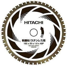 HITACHI 日立 402523日立 CD7SA用チップソーカッター 180mm 軟鋼材・ステンレス用7916868