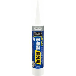 5497コニシ 多用途屋外用 333ml7520433