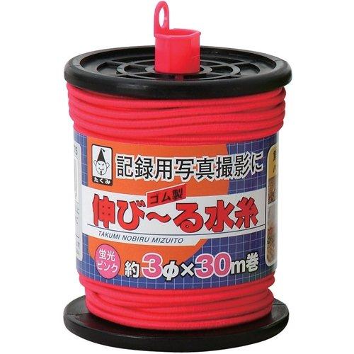 1275たくみ 伸び〜る水糸ピンク8283927