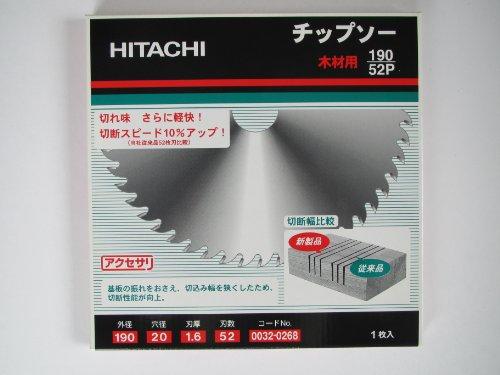 &nbsp;メーカー&nbsp;工機ホールディングス&nbsp;商品カテゴリ&nbsp;丸ノコアクセサリ＞チップソー&nbsp;発送目安&nbsp;1日〜2日以内に発送予定（土日祝除）&nbsp;お支払方法&nbsp;銀行振込・クレジットカード&nbsp;送料&nbsp;送料無料&nbsp;特記事項&nbsp;&nbsp;その他&nbsp;[工機ホールディングス(株)][新着]