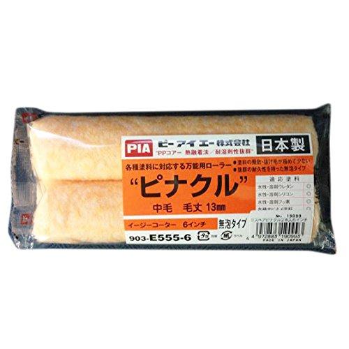 インダストリーコーワ 19099PIA Sスペア ピナクル 6インチ 2本入り8066203