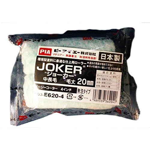 インダストリーコーワ 19358KOWA PIA Sスペアジョーカー2本入13mm4インチ8066429