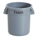 トラスト ラウンドコンテナ1011 38L グレー【KTL3801】