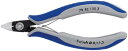 KNIPEX 7942-125Z エレクトロニクスニッパー 7942-125Z